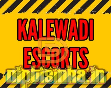 Female Escorts Pune Kalewadi